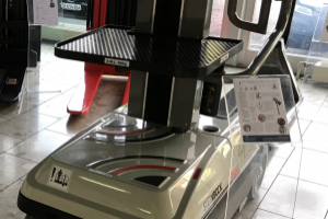 gabelstapler___arbeitsbuehnen_-_bravi_sprint_-_mitsubishi_105118.jpg