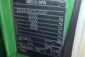 lastwagen_-_eurocargo_120e25_4x2_bi-temp__-_iveco_204078.jpg