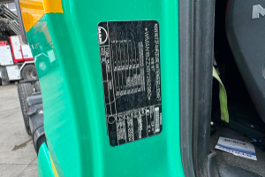 lastwagen_-_tgm_18_340_4x2_adr_-_man_292909.jpg