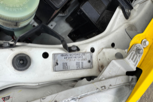 lieferwagen_und_transporter_-_atf_s86_2_5diesel_4x4__-_isuzu_251499.jpg