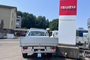 lieferwagen_und_transporter_-_d-max_n60_bb__at_model_2025_60km_neufahrzeug_-_isuzu_246039.jpg