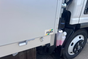 lieferwagen_und_transporter_-_m21_tt_f_fixe_bruecke_1300kg_nutzlast_-_isuzu_245275.jpg